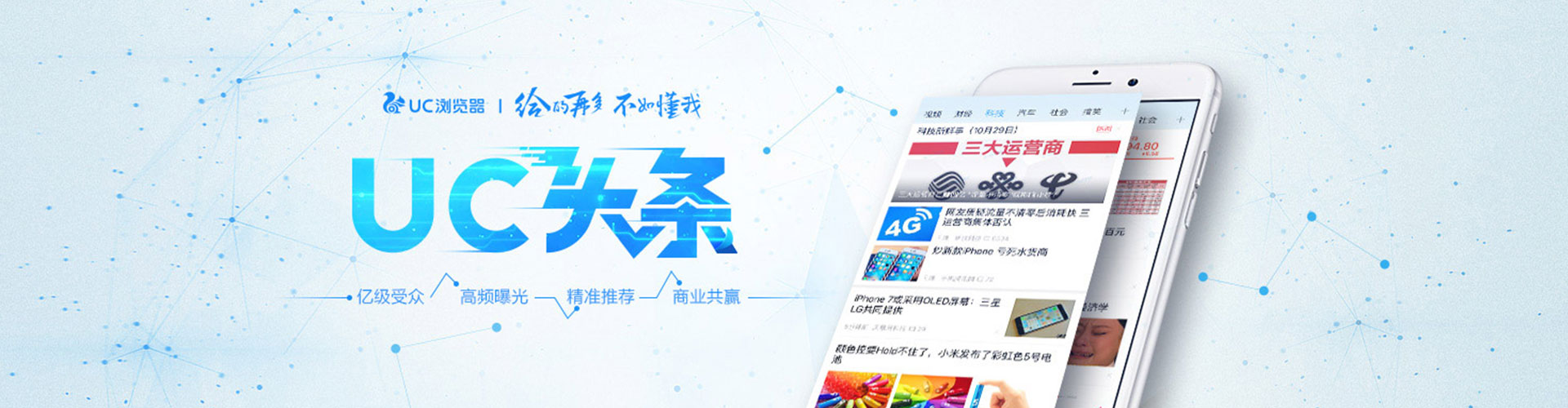 黔西南小红书信息流